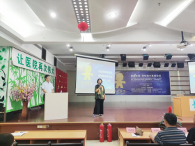 好消息!原潍坊市市立医院 呼吸内科主任 呼吸内科专家 李清华主任加盟宝叶复能