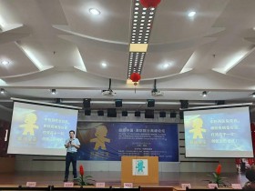 宝叶复能培训会议:创新运营模式,疗效高于一切!