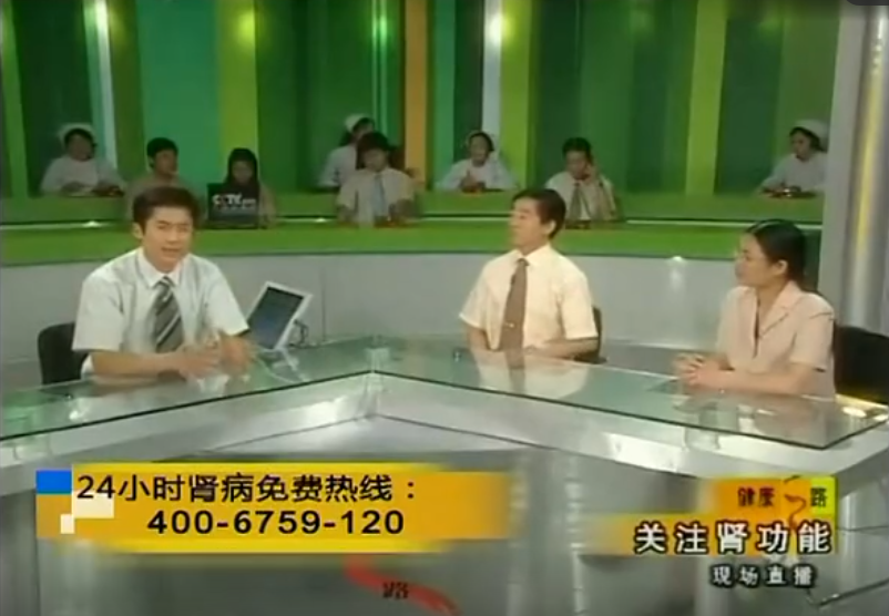 治肾病越早进行科学的干预和病理治疗越好!
