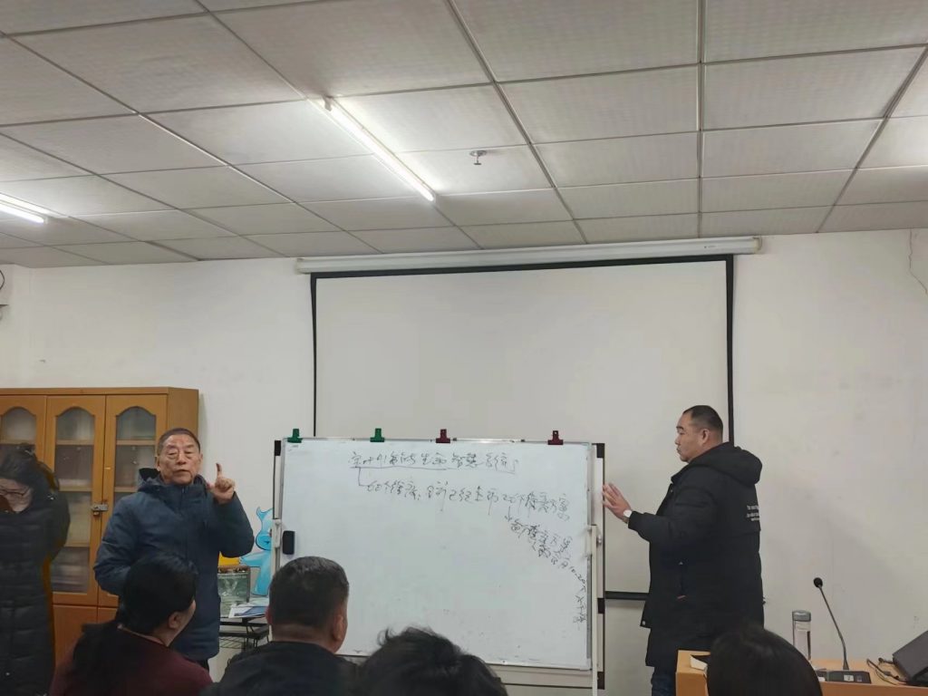 “宝叶复能项目与产品培训会议” 奏响复能奋新进乐章